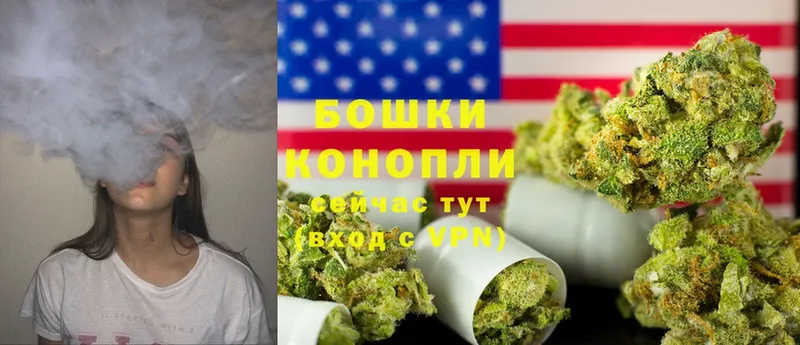 Шишки марихуана Ganja  кракен ссылки  Белокуриха  закладки 